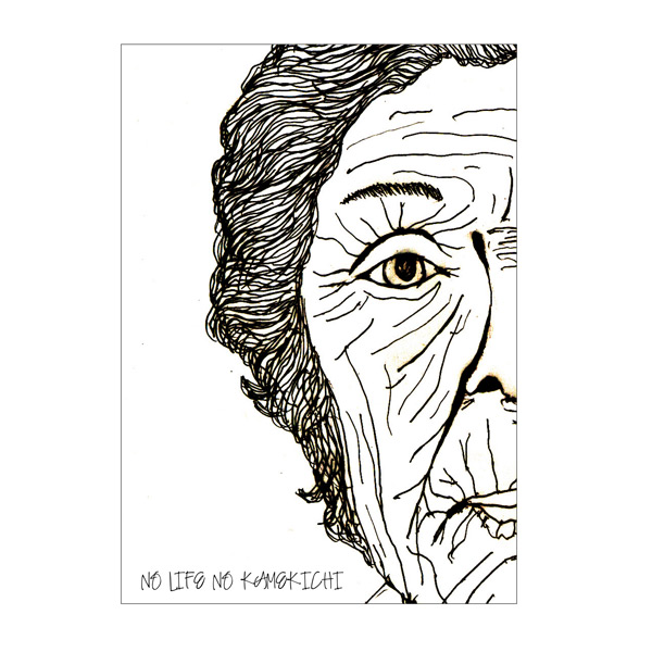 イラスト 『NO LIFE NO KAMEKICHI』